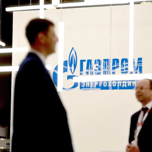 «Ъ»: Топ-менеджеры «Газпром энергохолдинг» требовали от поставщика многомиллионный откат