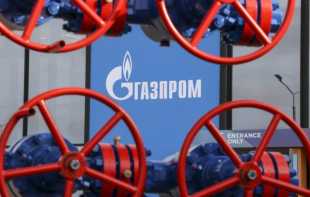 Официальный комментарий ООО «Газпром межрегионгаз Санкт-Петербург» к ситуации с компанией-должником ООО «Сланцы» для ответной публикации на ресурсах редакции газеты «Знамя труда»