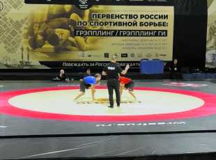 Начало большого пути