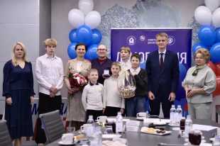 Региональный материнский капитал