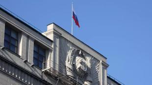 Госдума продлила "гаражную амнистию" до сентября 2031 года