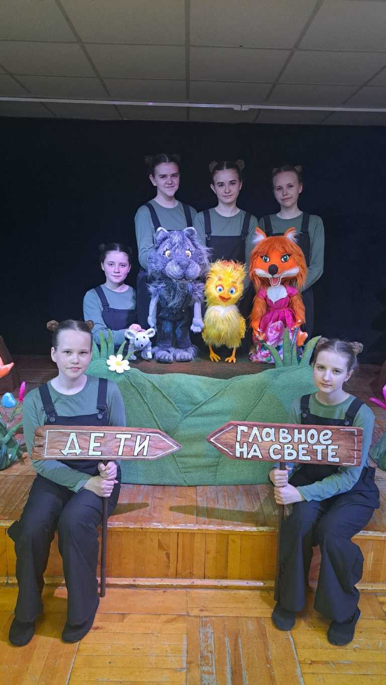 Театр кукол глазами юной актрисы