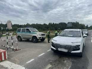 Жителям приграничья – документы при себе, от посещения леса воздержаться