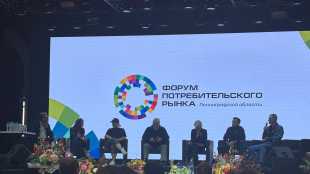 Лучшие профессионалы потребительского рынка Ленобласти отмечены на форуме