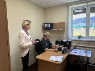 Первый рабочий опыт