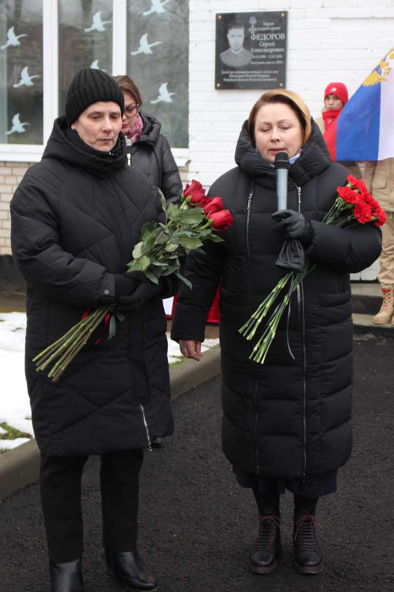 Почтили память Героя