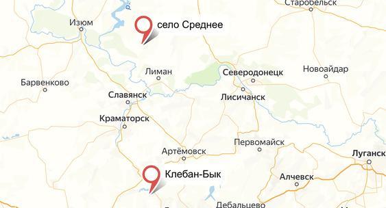 ВС РФ освободили Клебан-Бык и Среднее в ДНР