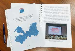Online47: Ленинградская область усиливает цифровой контроль в сфере противодействия коррупции