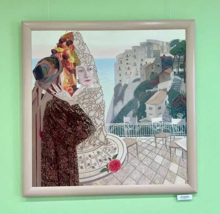 «Лицом к лицу»