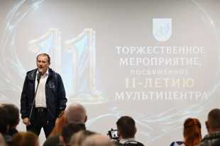 Мультицентр Ленинградской области — место силы, надежды, возможностей