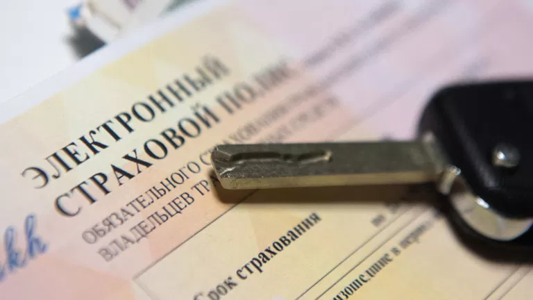 Верховный суд разрешил не возить с собой распечатку электронного полиса ОСАГО