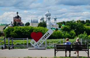 Тихвин передаёт статус Столицы «Серебряного ожерелья России» городу Кириллову Вологодской области