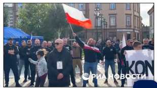 Акция протеста проходит в польском Ярославе, где украинец убил священника