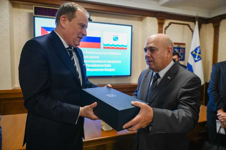 Ленинградская область развивает сотрудничество с Республикой Куба