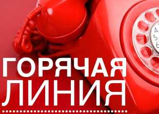 Уполномоченный ждёт вопросов о получении бесплатной юридической помощи   