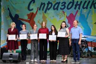 Культурно-досуговый центр г. Сланцы: День молодёжи в деталях!