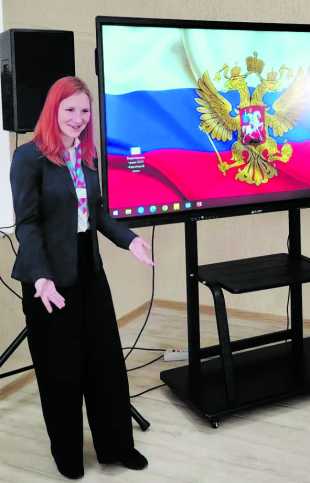 Школа карьерного роста