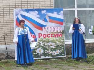 Праздник страны, где «березы шепчутся с ветром, а реки отражают звезды» 