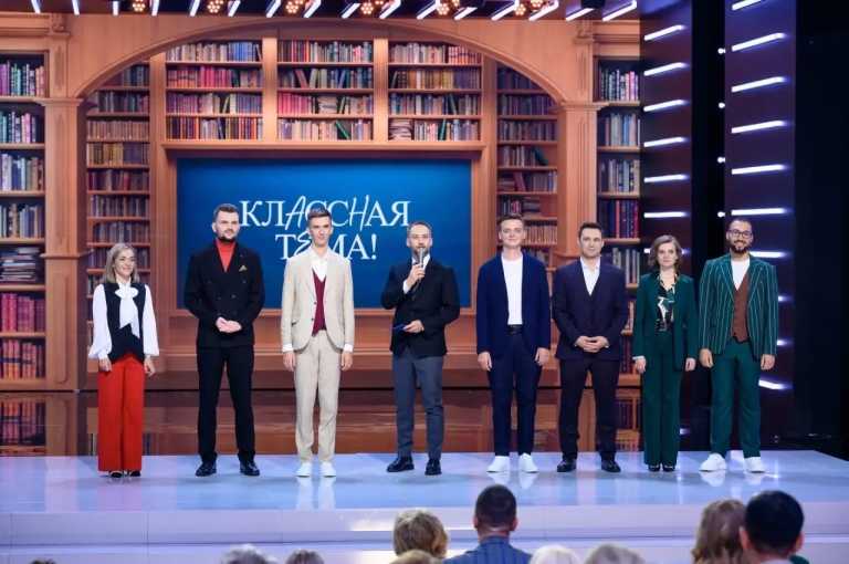 Учителей Ленинградской области приглашают к участию в «Классной теме» 