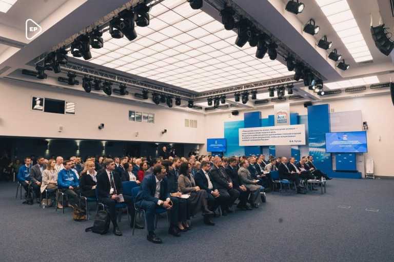  Дмитрий Рытов принял участие в семинаре для руководителей исполкомов
