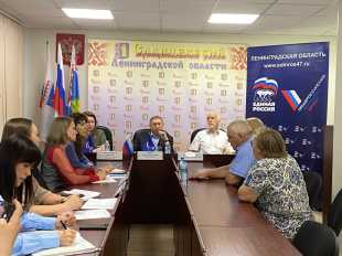 Вопросы жителей – на контроле у власти