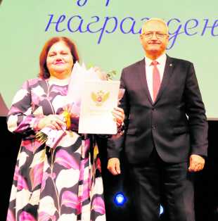 «Учитель – мой компас»