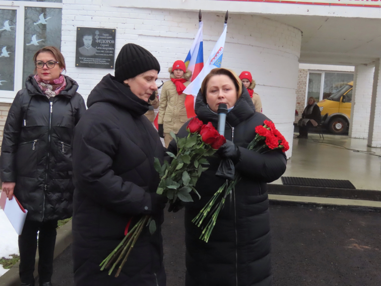 Гордимся Героем и помним!