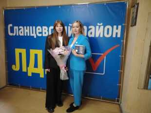 Крепкий тыл — залог Победы! 