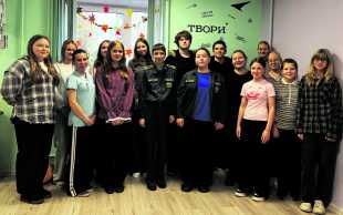 «Моя профессия – медицинская сестра»