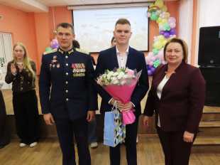 Подведены итоги конкурсов "Учитель года", "Воспитатель года" и "Лидер года"!