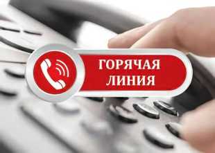 Уполномоченный примет жалобы по вопросам льготного лекарственного обеспечения