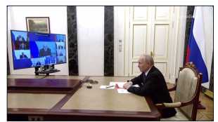Путин обсудил с постоянными членами СБ вопросы внутренней безопасности РФ
