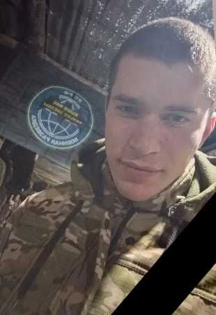 Светлая память Солдату
