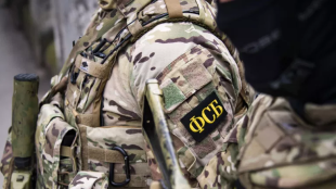ФСБ ликвидировала агента украинских спецслужб при задержании в Тюмени