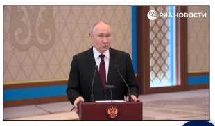 Путин: ситуация на поле боя говорит о скором завершении конфликта на Украине