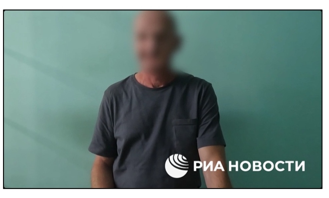 ФСБ показала задержание собиравшего данные для Киева россиянина