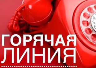 Уполномоченный выслушает граждан, недовольных работой полиции