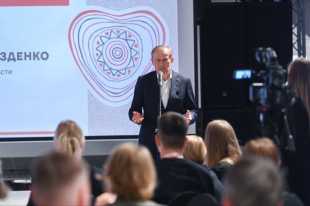 126 проектов подали НКО на третий конкурс грантов губернатора Ленинградской области