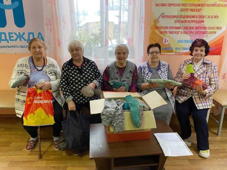 Проявляйте заботу каждый день