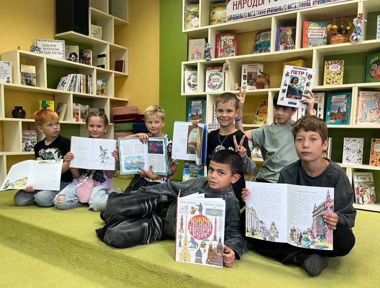 «Люблю тебя, Петра творенье»