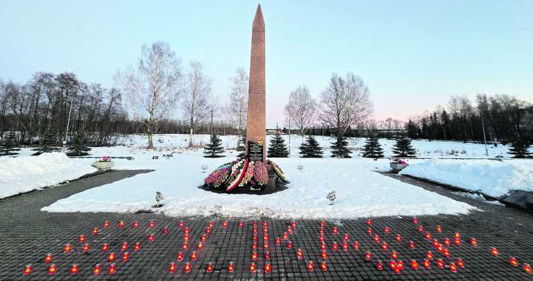 Сланцевчане почтили память  жителей блокадного Ленинграда