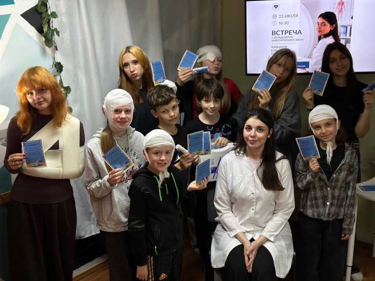 В «Парусе надежды»  прошёл урок первой помощи