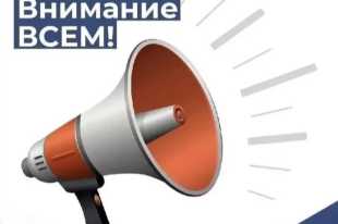 В Ленинградской области – проверка системы безопасности