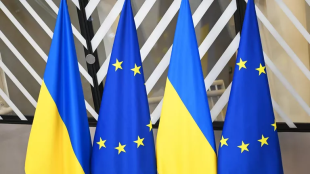 Фон дер Ляйен: ЕС и Украина заключили соглашение по дронам
