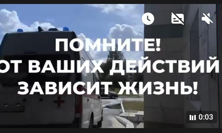 Давайте думать друг о друге!
