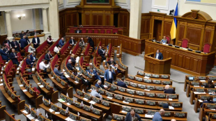 Делают ставку на войну: Депутаты Рады поддержали продление мобилизации на Украине на 90 дней