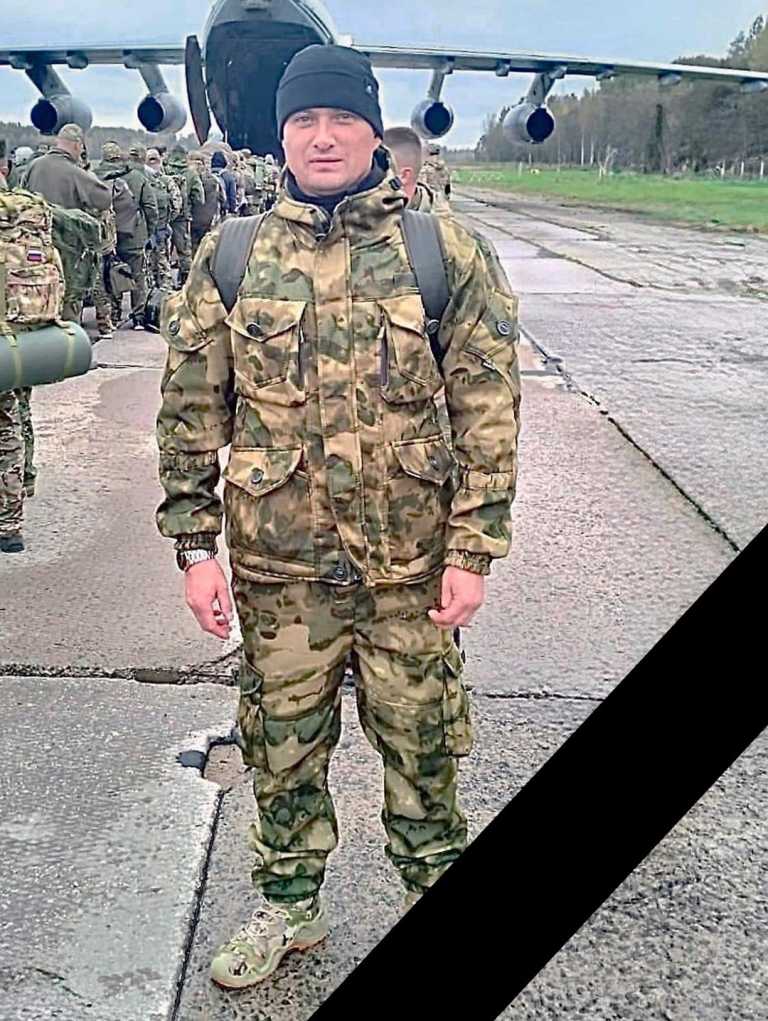 Вечная память Герою - Бойцу СВО!