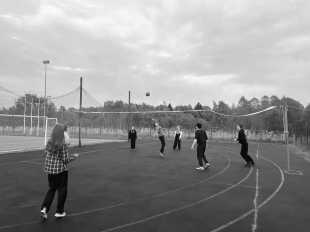 Выходные в движении!
