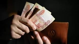 Росфинмониторинг с 1 сентября будет от НСПК получать данные о переводах