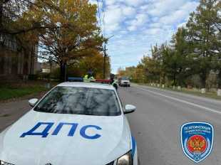 Помощь коллегам в обеспечении безопасности
